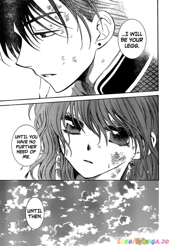 Yona of the Dawn Chapter 118 image 29_optimized